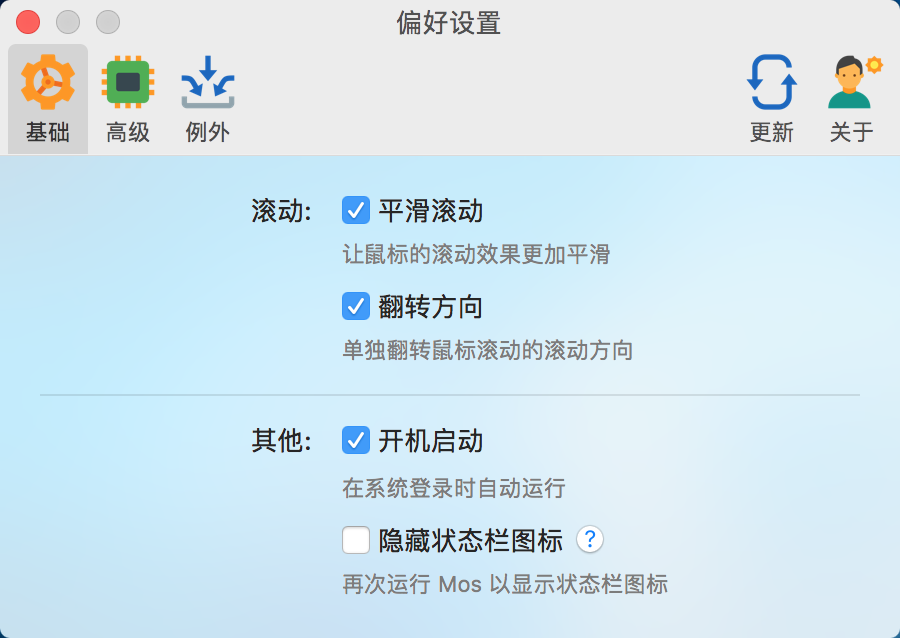 QQ20201023-163146@2x.png