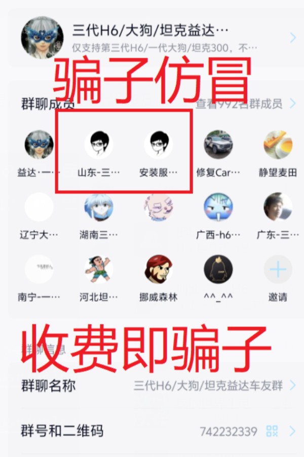 企业微信截图_20241231092015.jpg