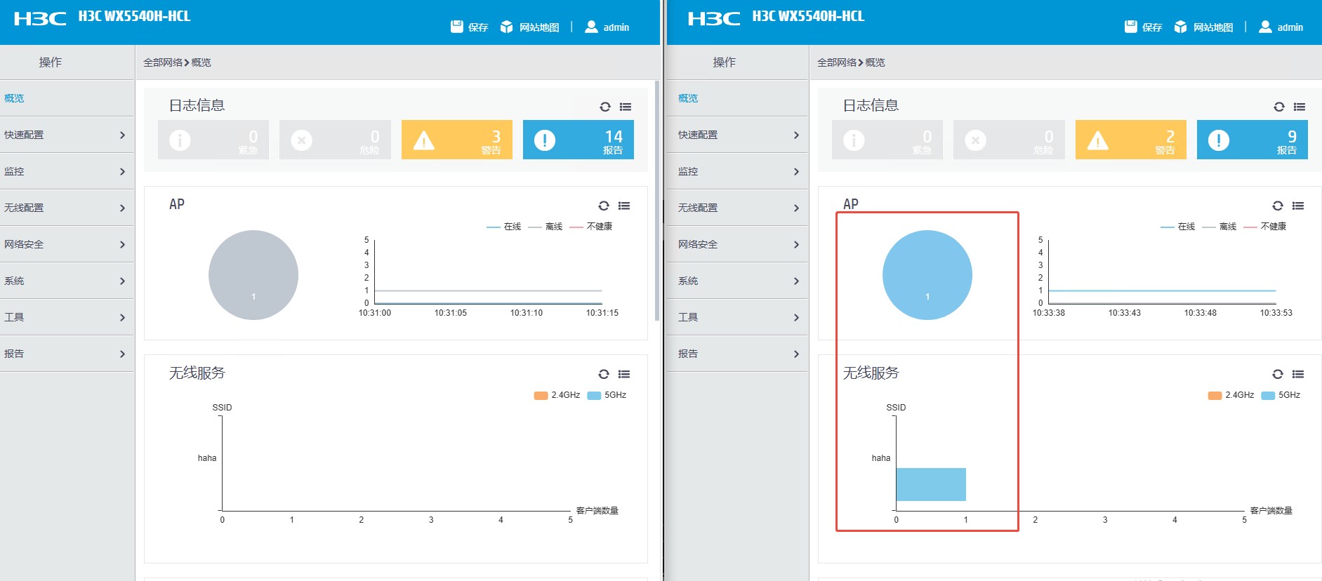 企业微信截图_20250219103519.jpg