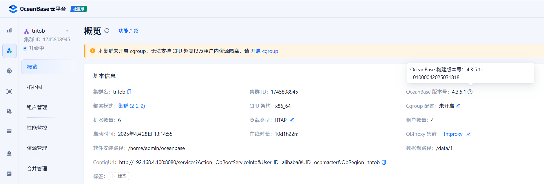 maezw092.png