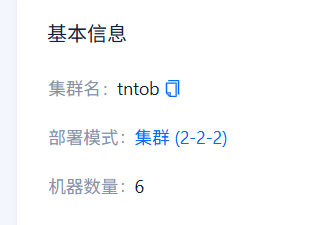 mac2biq0.png
