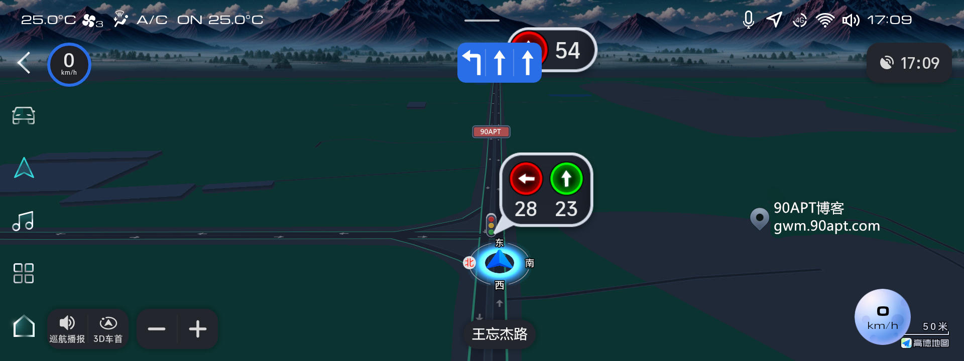 mfuy07wt.png