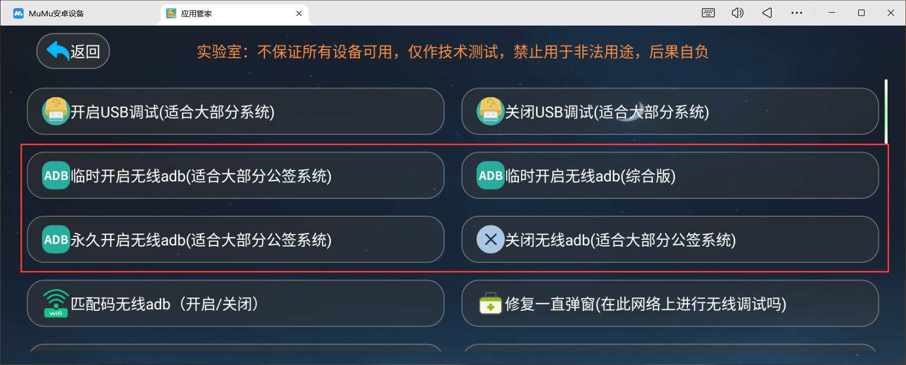 QQ截图20251130155934.jpg