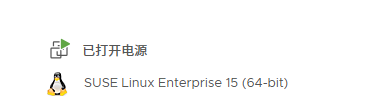 VeeamBackup&Replication12高级技巧使用veeam-recovery异机恢复SUSE Linux Enterprise Server 15 SLES15