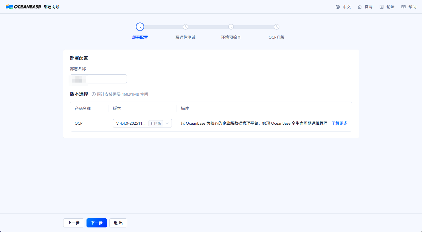 mk26q4c3.png mk26q4c3.png