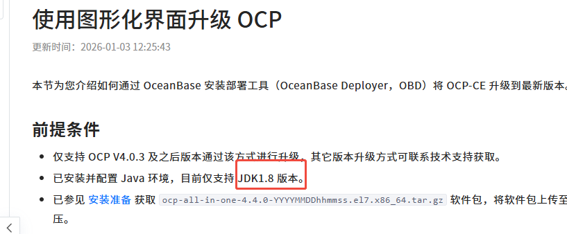 mk29b27j.png mk29b27j.png