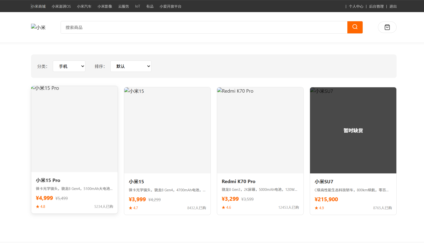 ml825eud.png ml825eud.png