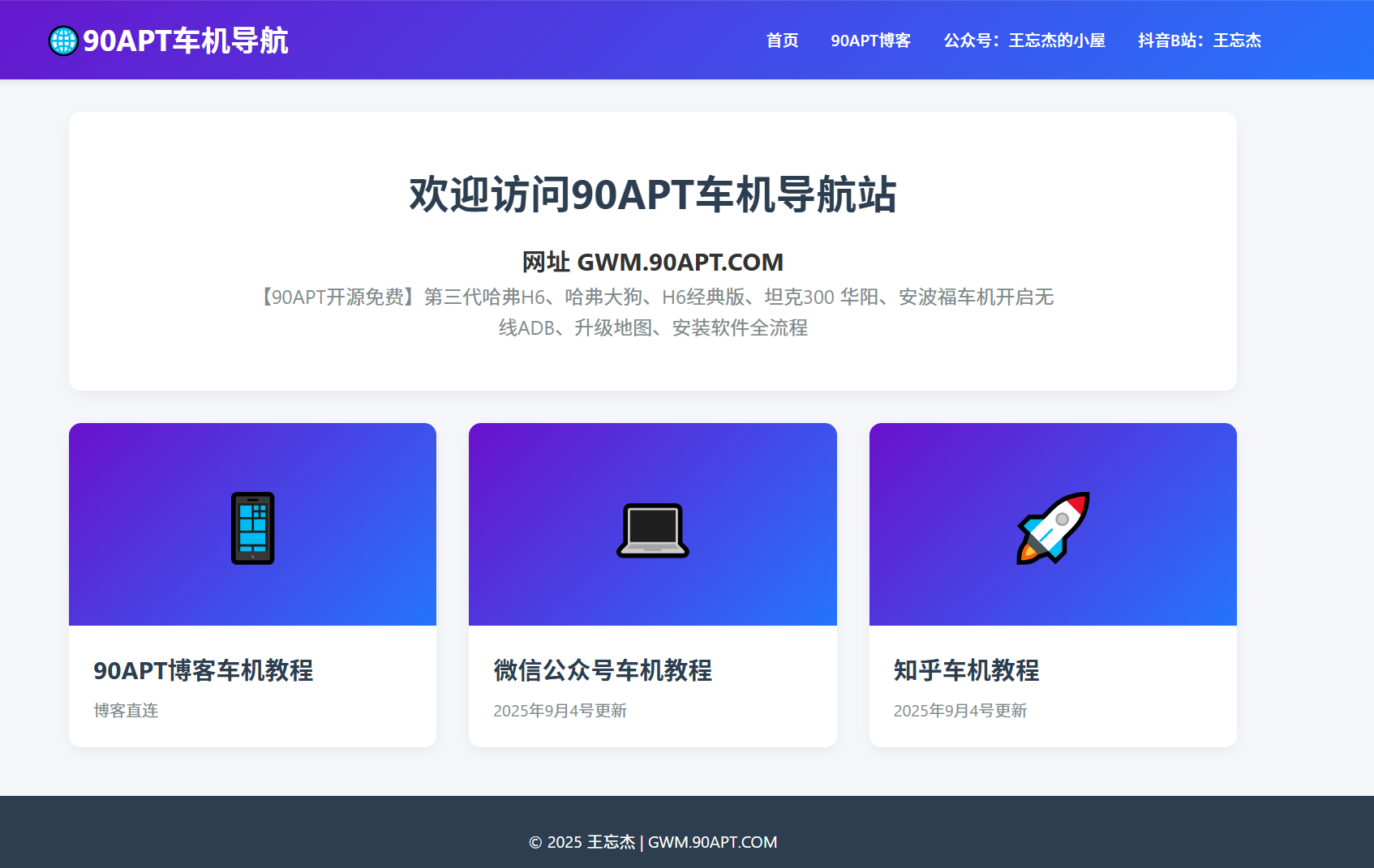 ml82affr.png ml82affr.png