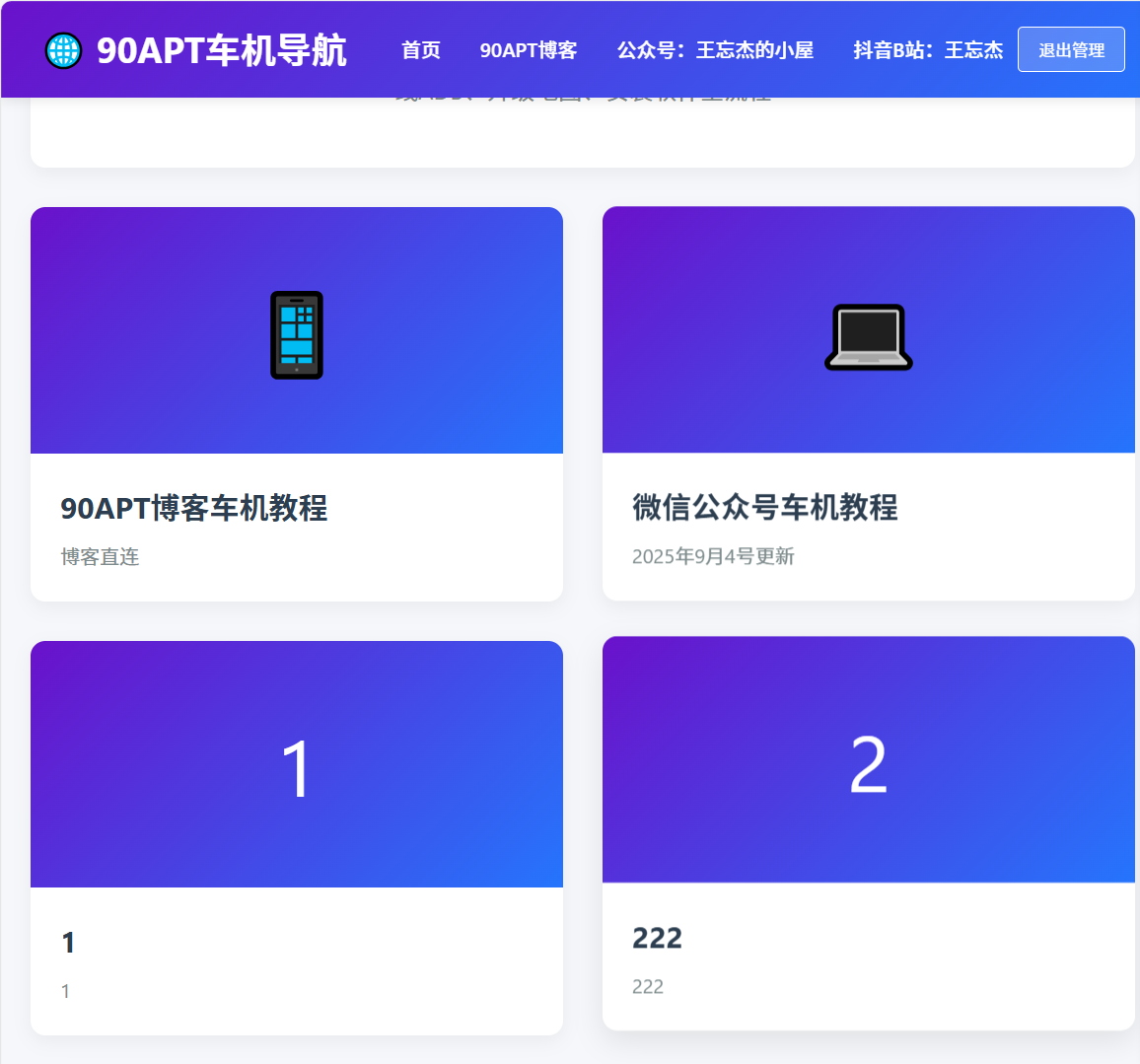 ml82gov8.png ml82gov8.png