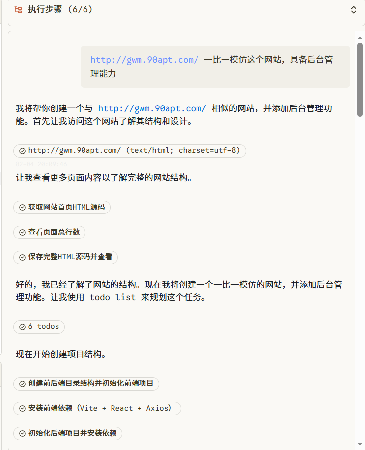 ml82c42b.png ml82c42b.png