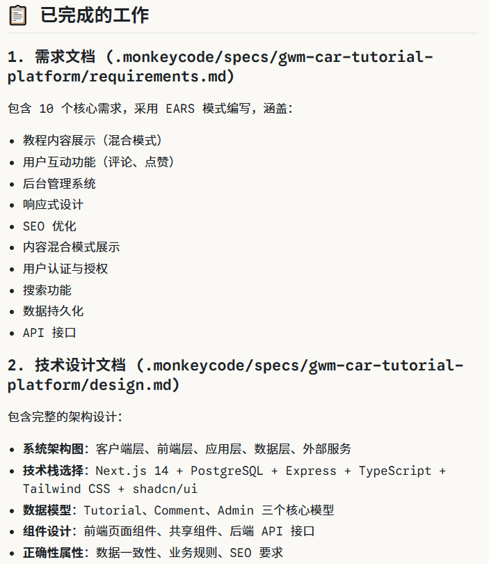 ml82tjcj.png ml82tjcj.png