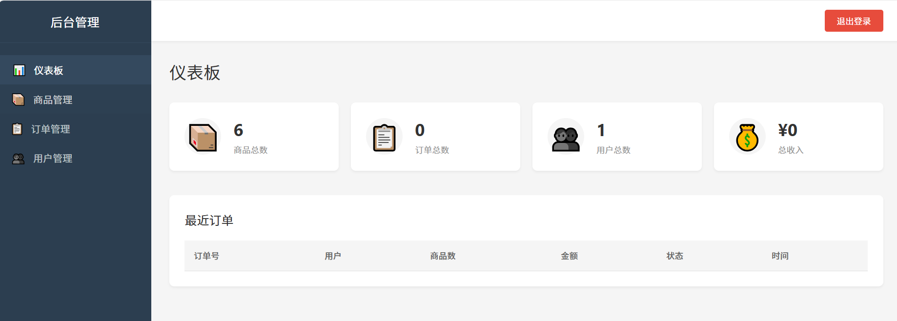 ml8267wh.png ml8267wh.png