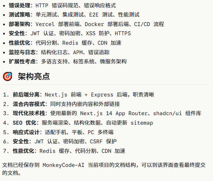 ml82tpps.png ml82tpps.png