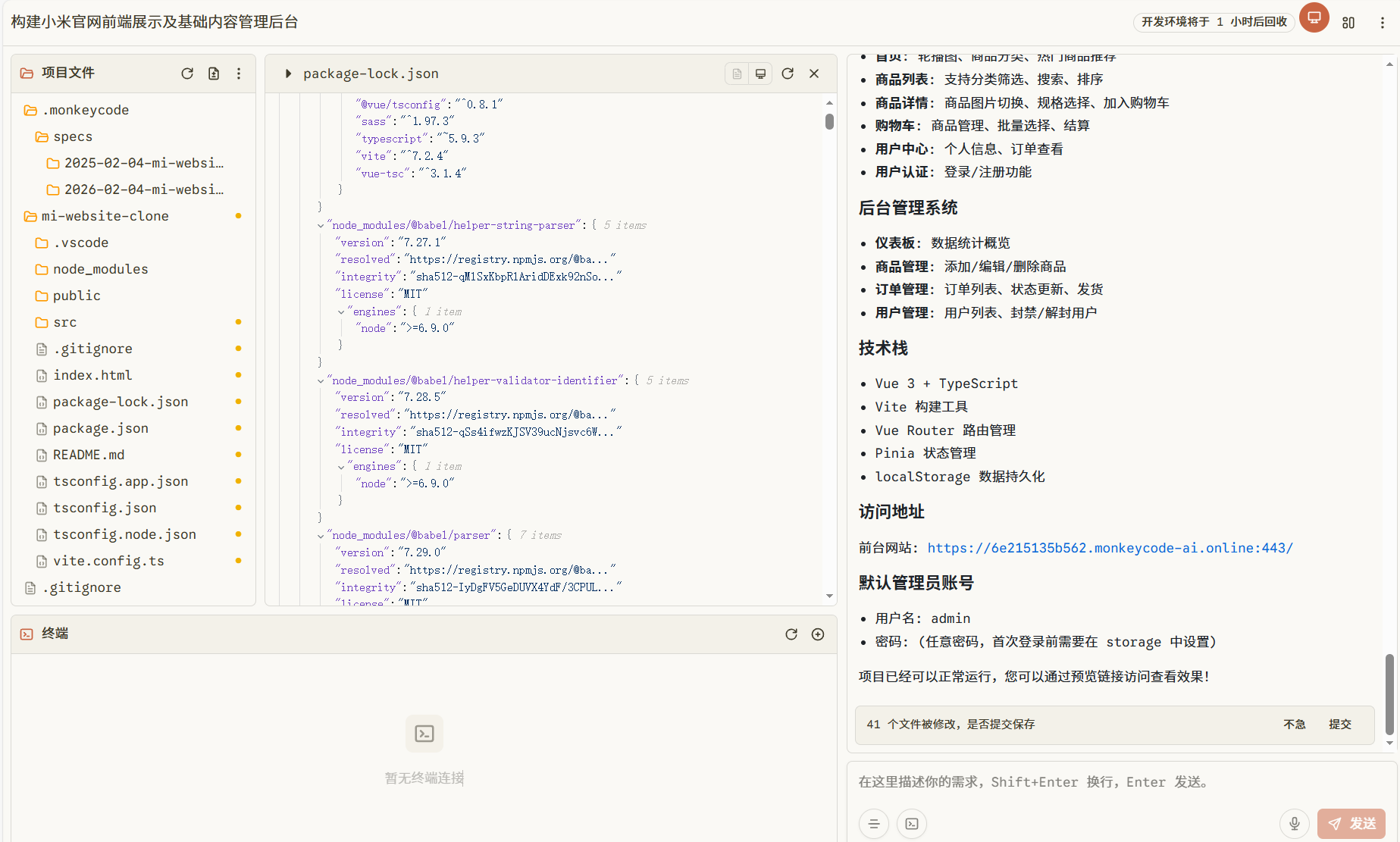 ml823tmn.png ml823tmn.png