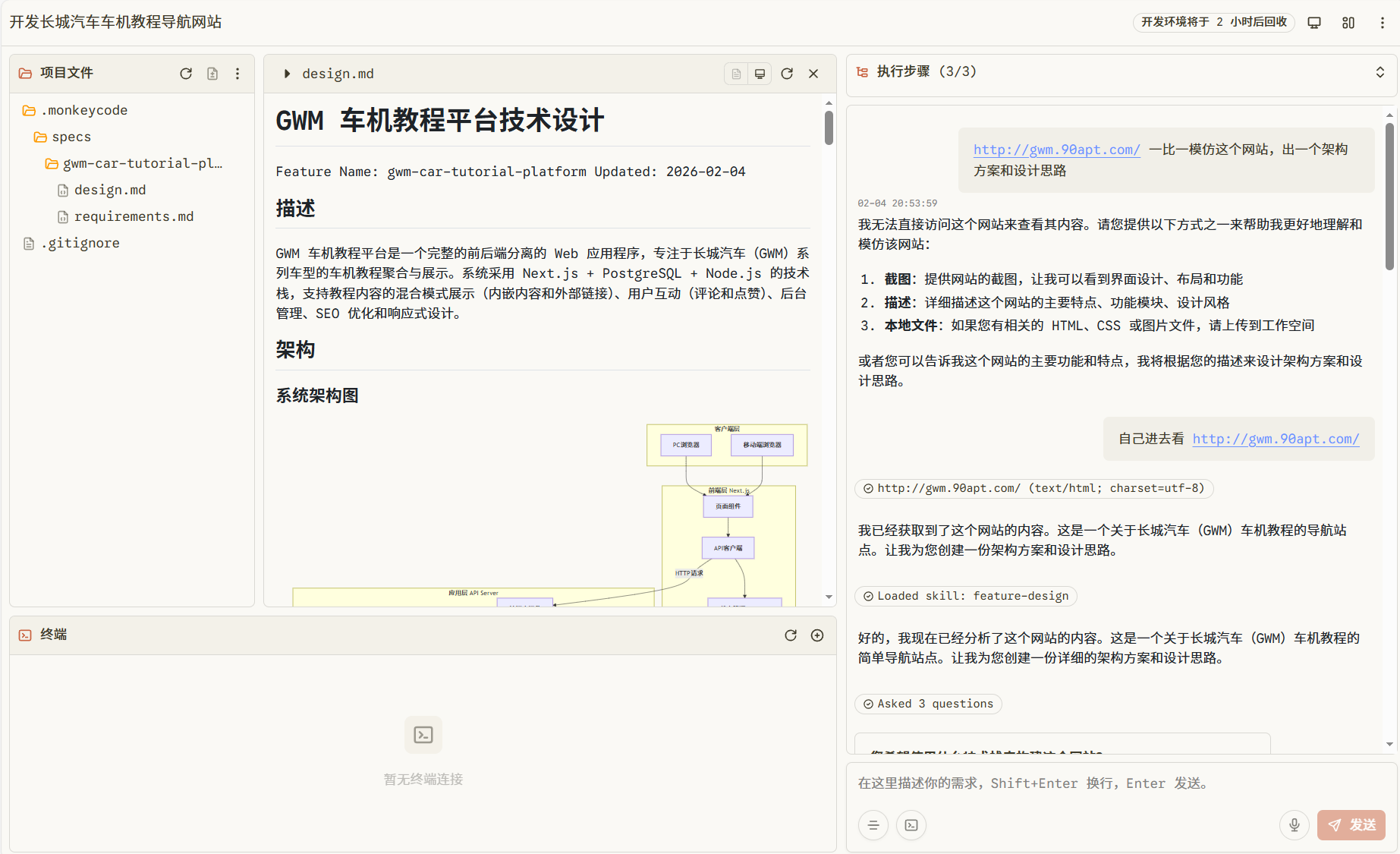 ml82jn65.png ml82jn65.png