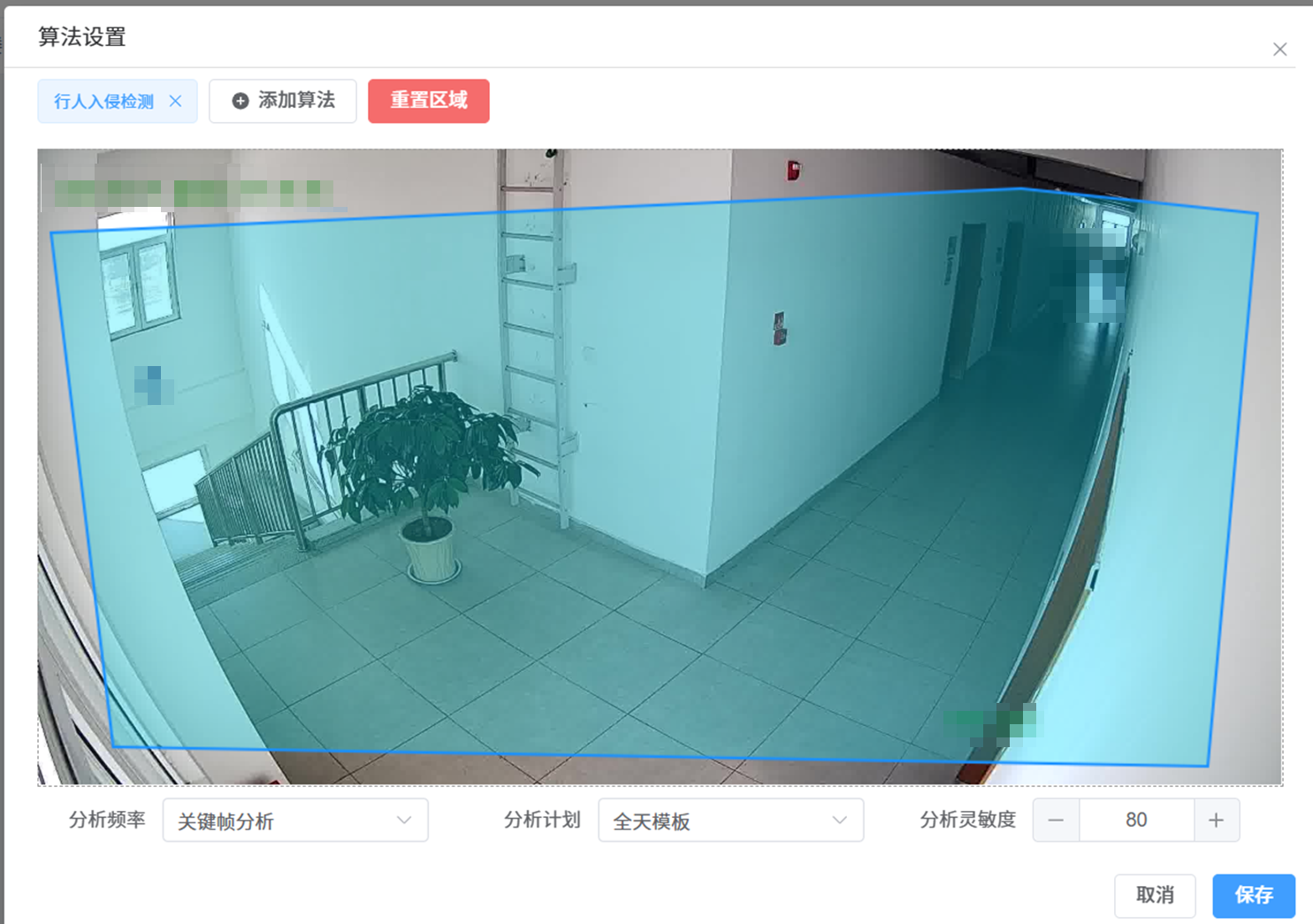 免费安防 LiteAIServer视频分析服务 对接接口 企业微信报警 行人入侵检测，烟火检测，工程车检测，玩手机打电话检测，厨帽检测，车辆检测，未戴安全帽检测，裸土检测，扬尘检测，固废检测，物料状态变化检测，工业排污检测，老鼠检测，不戴口罩检测、视频质量诊断等15种算法)，实时分析、告警输出