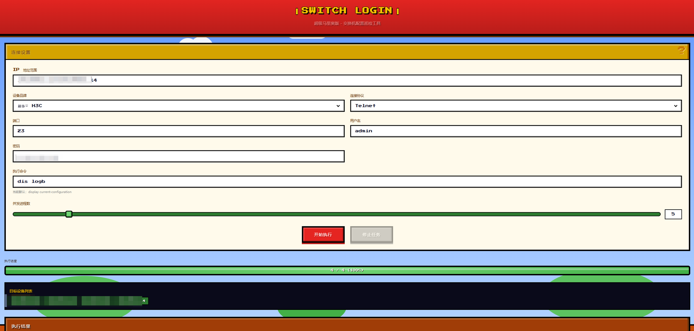 mpqk1rk5.png