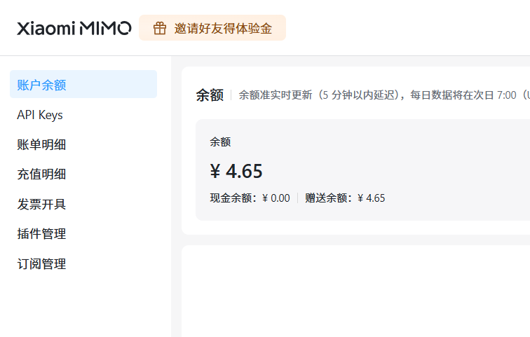 0代码AI开发多品牌交换机集中命令执行平台软件 BS架构 Python