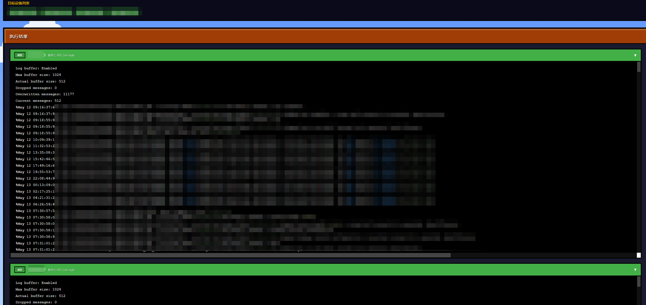 mpqk1xhc.png