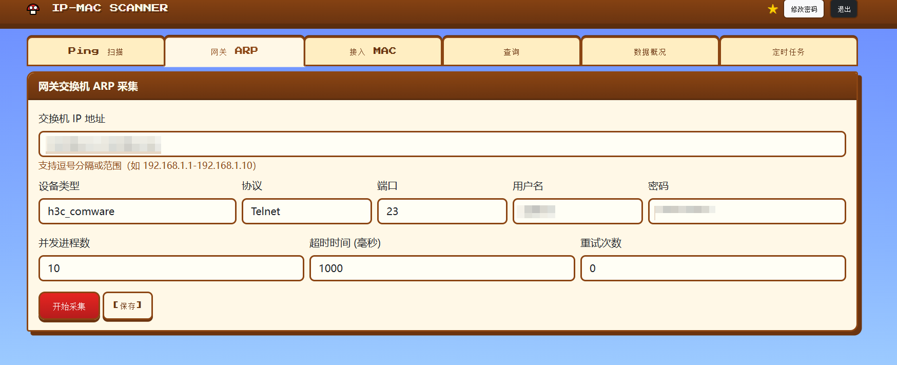 ms48wrmq.png