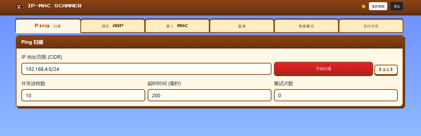 ms48wca0.png