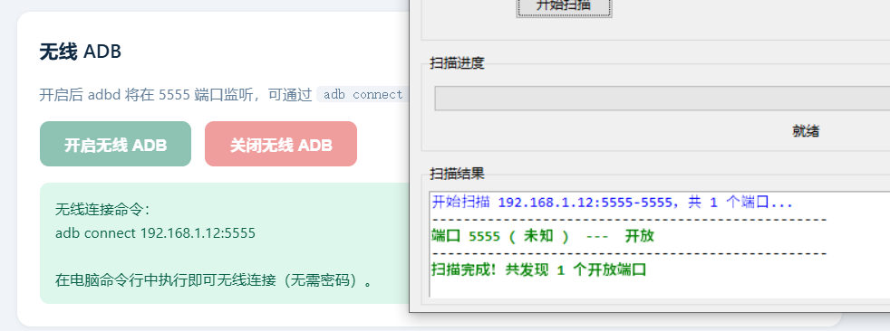 msn8duap.png msn8duap.png