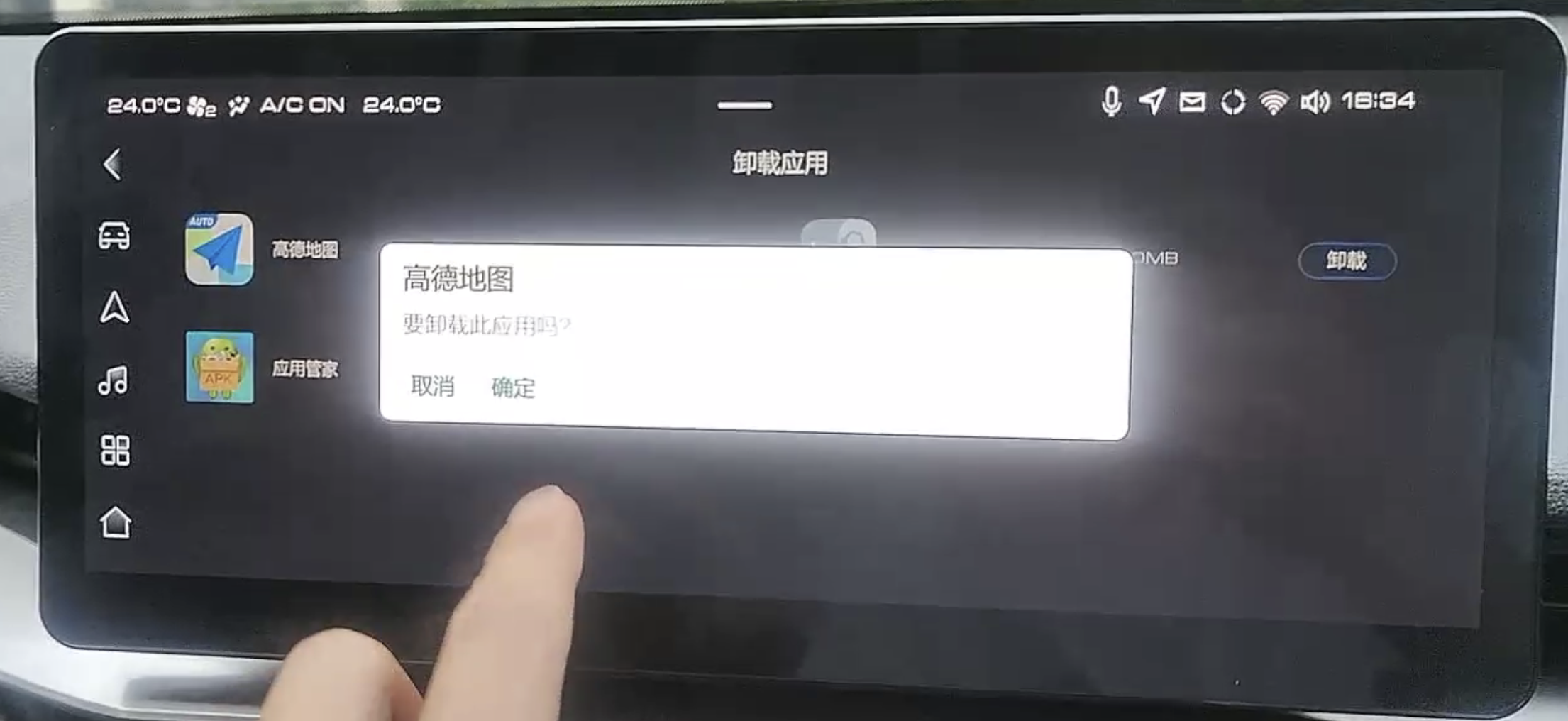 mtfk1cny.png