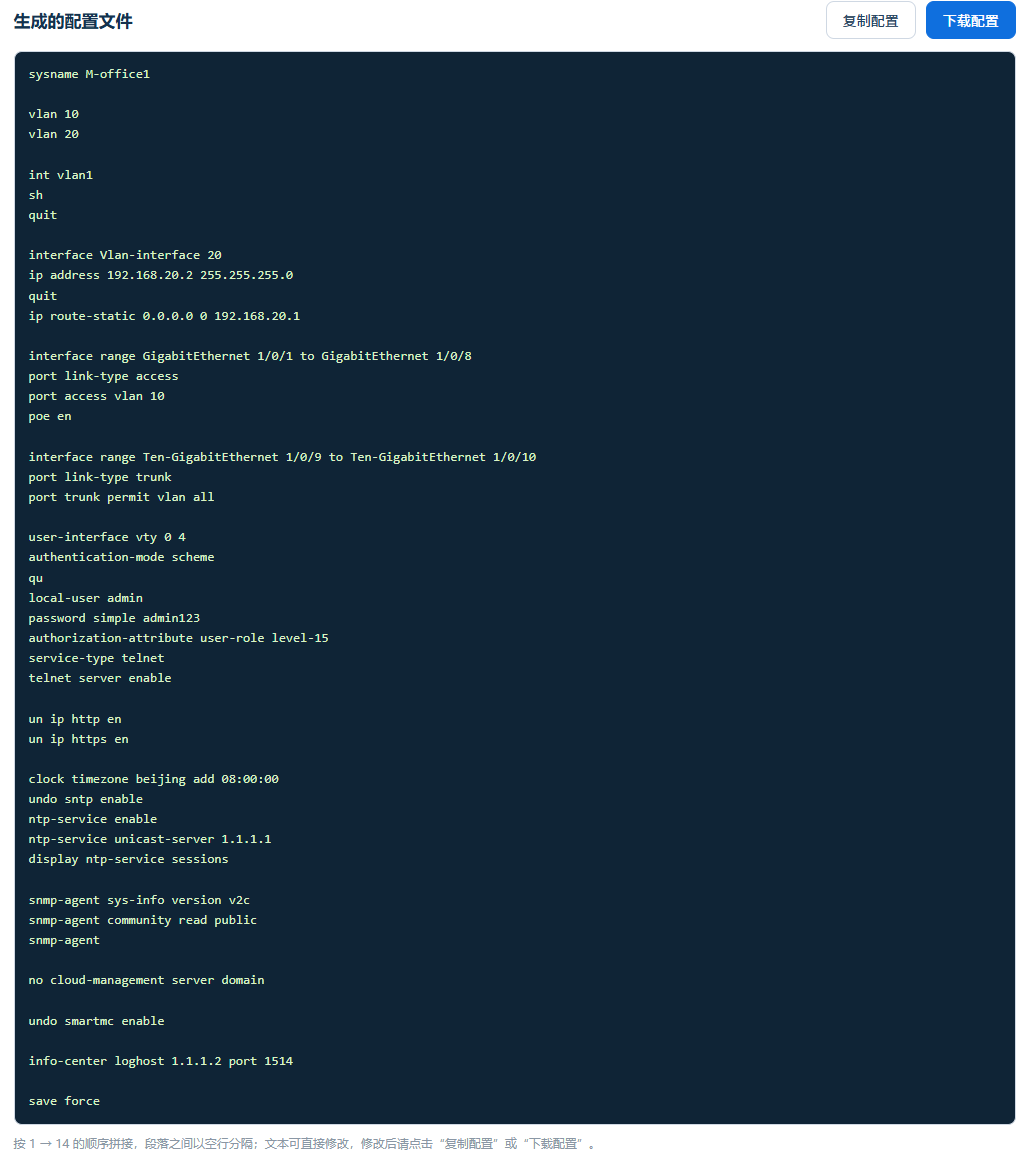 mtqmhwy3.png