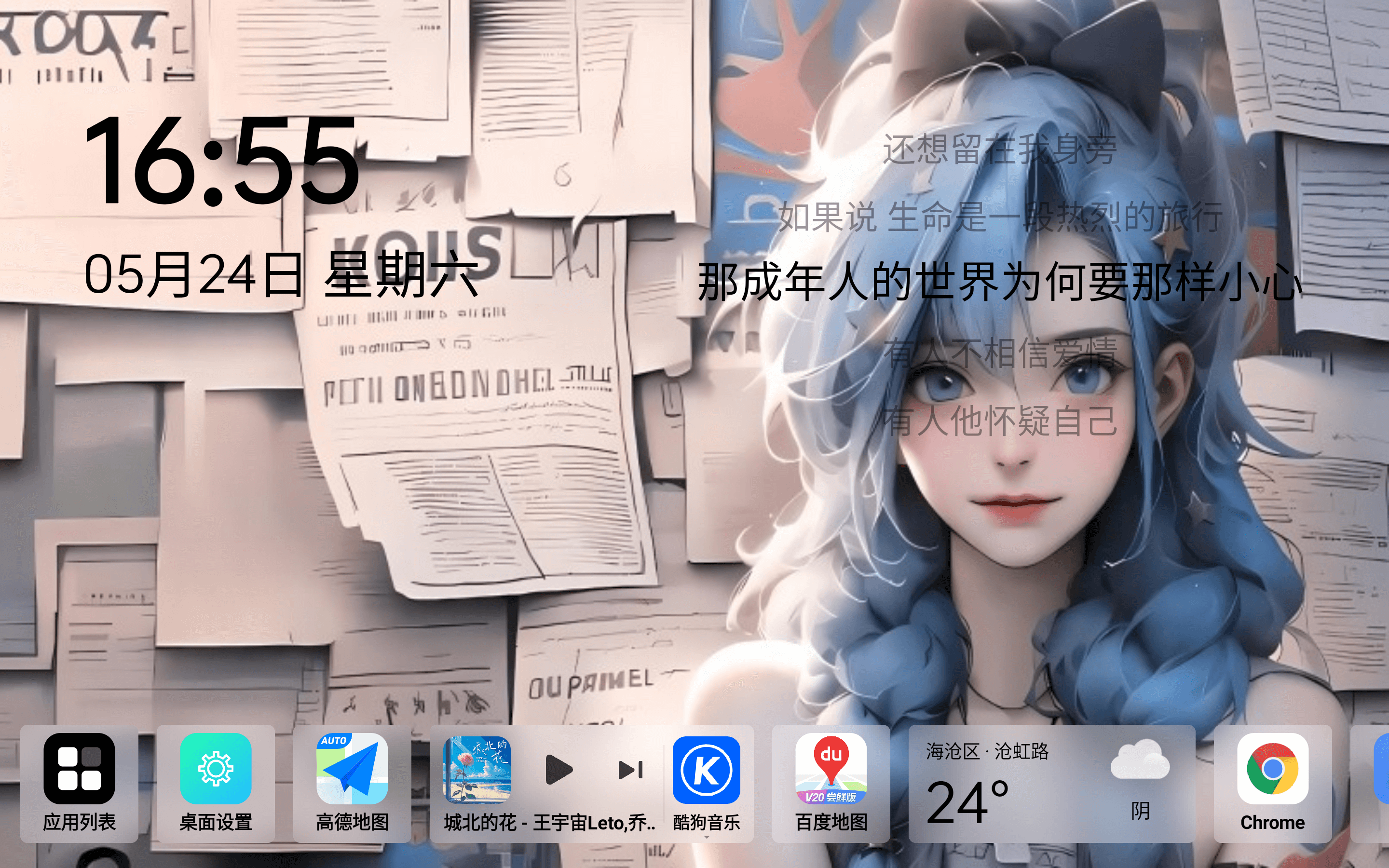 70caaceb074d4b0dae5ad06dedb5bb41.png